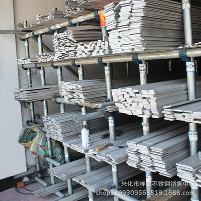 不锈钢-不锈钢精密铸造采购平台求购产品详情
